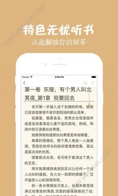 金沙登录网址